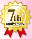 ビュプロ７周年、記念グルーはビュプロカラーPINK！のサムネイル